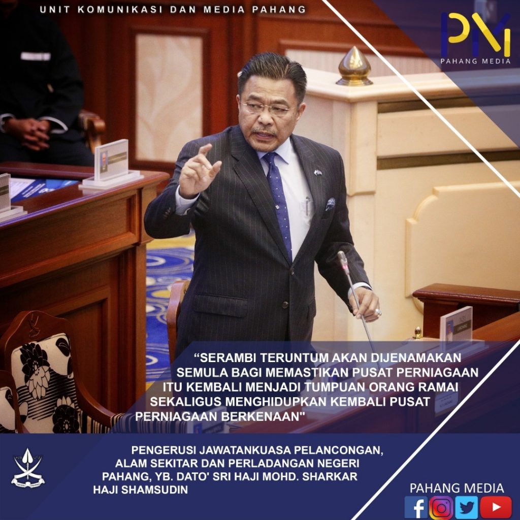 Jenamakan Semula Serambi Teruntum