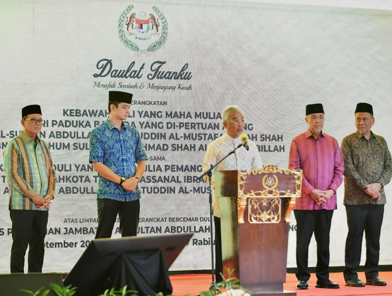 SETIAP RAKYAT MALAYSIA BERTANGGUNGJAWAB DALAM BENTUK NEGARA HARMONI – KDYMM YANG DI-PERTUAN AGONG