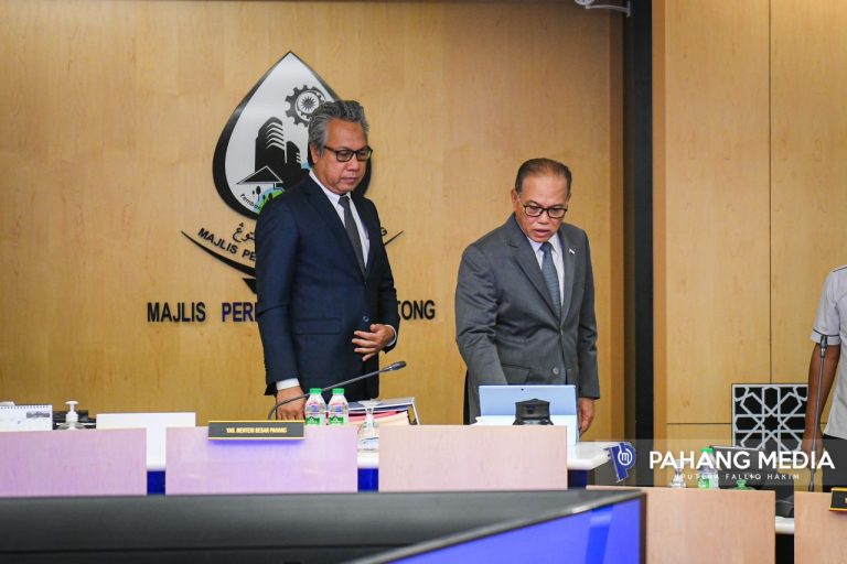 KERAJAAN PAHANG LANCAR PORTAL BELANJAWAN NEGERI PAHANG