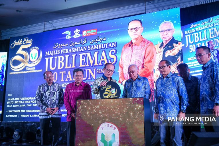 KERAJAAN PAHANG SASAR TINGKAT USAHA PERSIJILAN HALAL