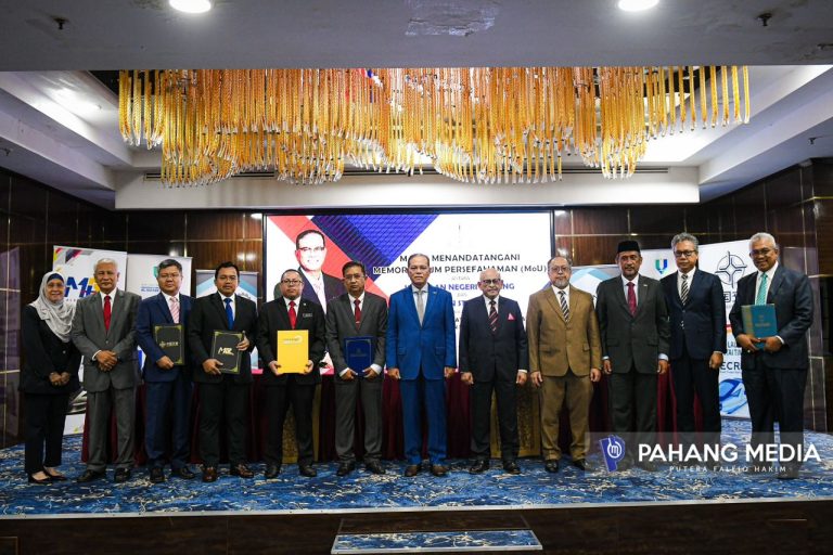 PAHANG TANDATANGANI MOU AKADEMI MINERAL MALAYSIA PAHANG
