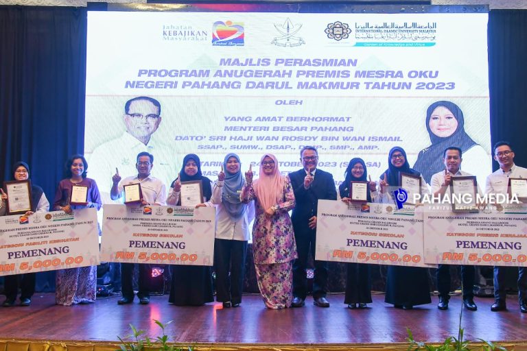 22 PREMIS SERTAI ANUGERAH MESRA OKU NEGERI PAHANG