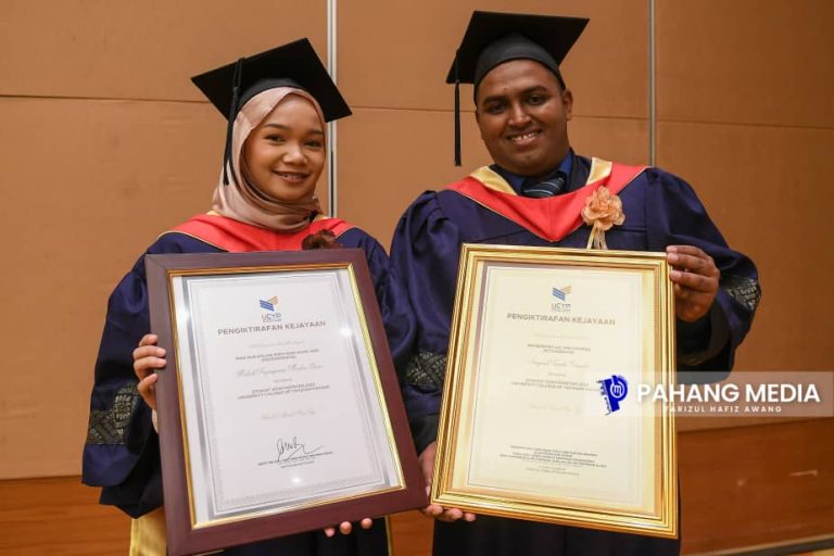 UCYP RAI PELAJAR ANUGERAH TUANKU CANSELOR, KEPIMPINAN MENTERI BESAR PAHANG