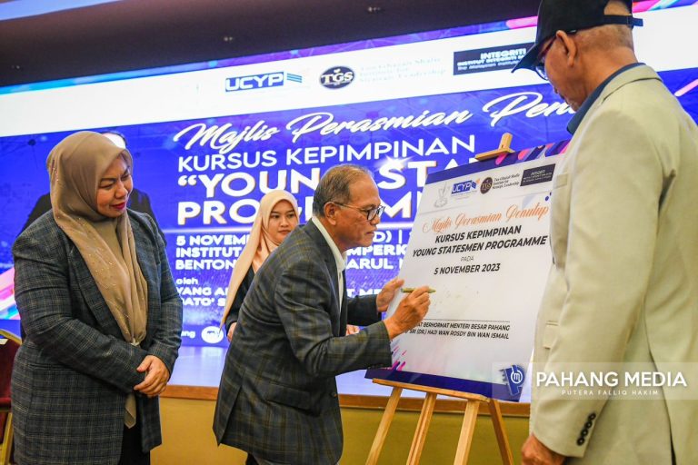 NEGARAWAN MUDA PERLU JAGA PRESTASI