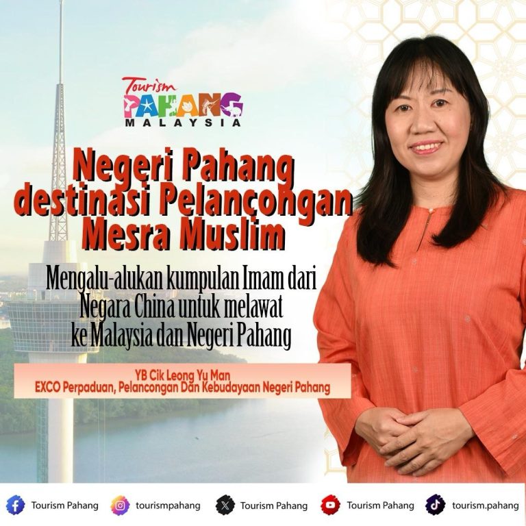 36 IMAM DARI CHINA SERTAI LAWATAN PELANCONGAN MESRA MUSLIM DI PAHANG