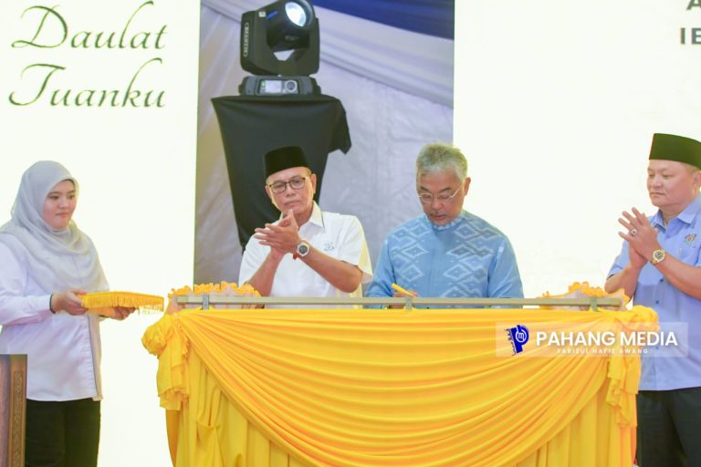 PAHANG BUAT PERSEDIAAN ANGKAT LIPIS SEBAGAI UNESCO GLOBAL GEOPARK MENJELANG 2026