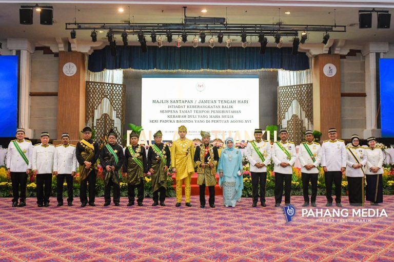KEBERANGKATAN BALIK SERI PADUKA BAGINDA DAPAT MEMACU PAHANG LEBIH MAJU, AMAN