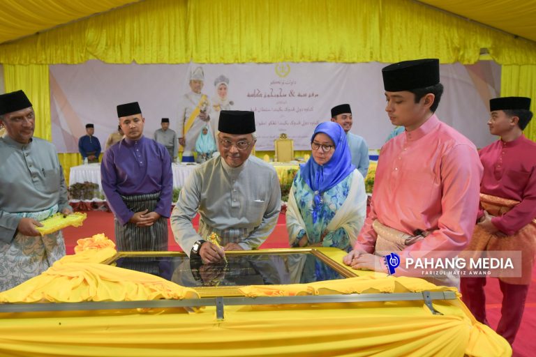 SULTAN PAHANG TITAH PANTAU MAAHAD TAHFIZ, PONDOK, MADRASAH PERSENDIRIAN