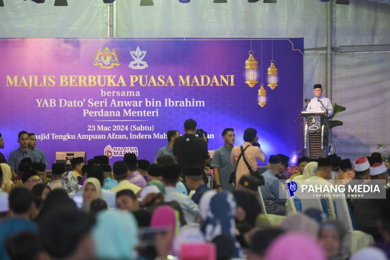 HUBUNGAN KERAJAAN PAHANG, PERSEKUTUAN SANGAT BAIK – PM