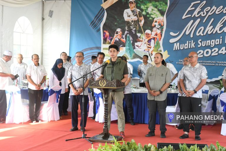 WARTAKAN KAWASAN HUTAN TADAHAN AIR – KDYTM TENGKU MAHKOTA PAHANG