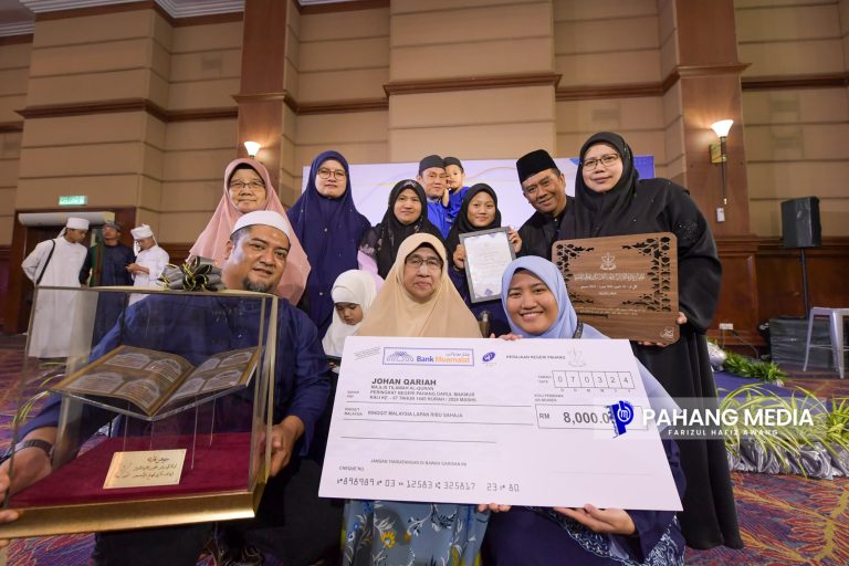 QARIAH PAHANG BERSEDIA KE PERINGKAT KEBANGSAAN