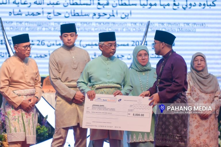 KERAJAAN PAHANG, UNIPSAS DIMINTA KAJI WUJUDKAN UNIVERSITI AL-QURAN DI PAHANG