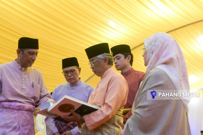 KDN TERBIT MUSHAF AL-QURAN AL-SULTAN ABDULLAH