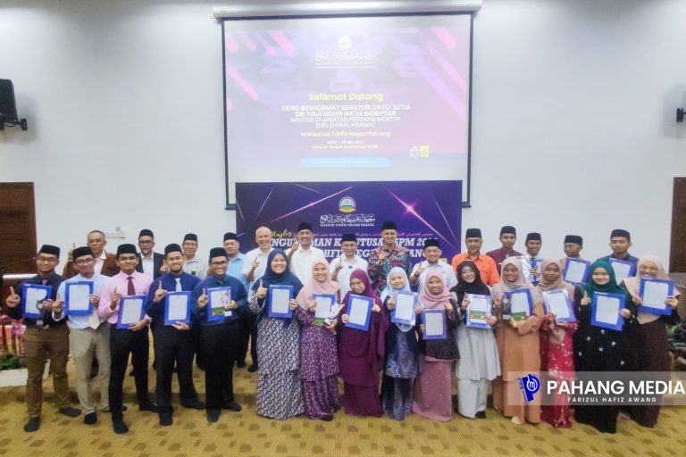 KEJAYAAN MTNP BUKTI KUALITI PENDIDIKAN AGAMA DI PAHANG