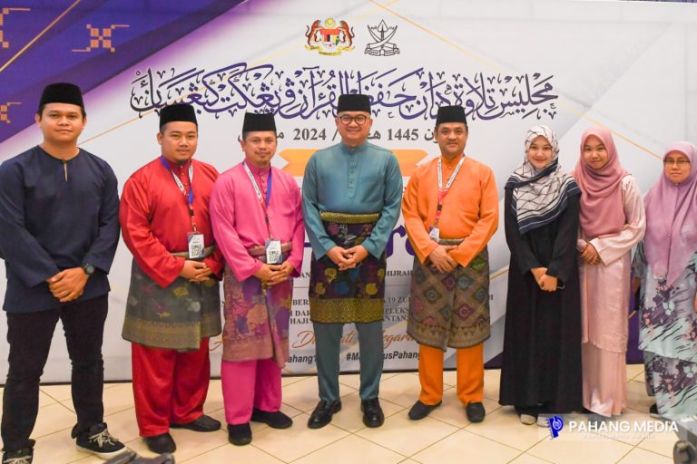 RAKYAT PAHANG PERLU AMBIL PELUANG PENGANJURAN TILAWAH AL-QURAN