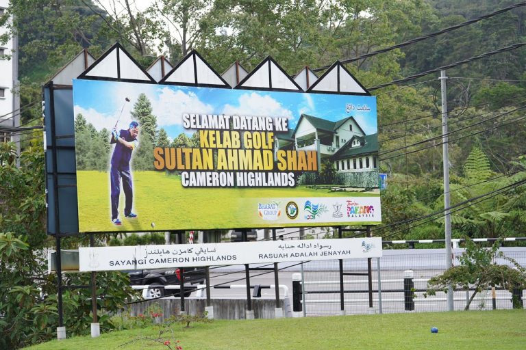 CABARAN GOLF DI CAMERON HIGHLANDS