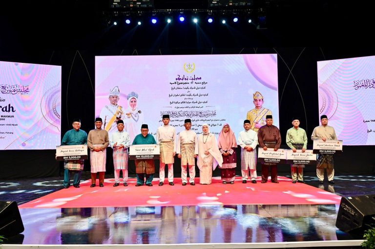 AMBIL IBRAH PENGHIJRAHAN NABI MUHAMMAD SAW DAN PARA SAHABAT – SULTAN PAHANG