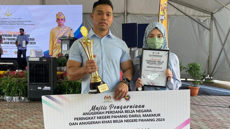 ANUGERAH KHAS DIRAJA HADIAH KELAHIRAN PALING BERMAKNA