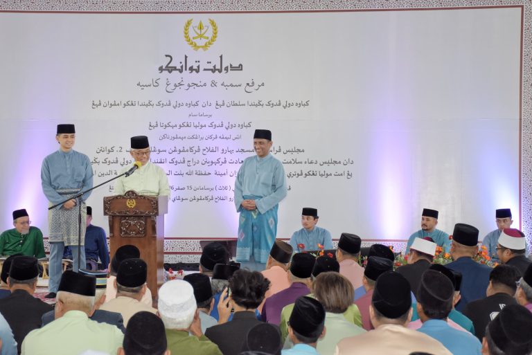 MASJID PERLU JADI EJEN ATASI PENYAKIT SOSIAL – SULTAN PAHANG