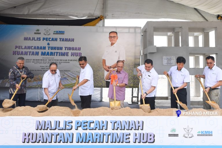 PAHANG BAKAL JADI KUASA BAHARU INDUSTRI MARITIM NEGARA DENGAN PEMBINAAN KUANTAN MARITIME HUB