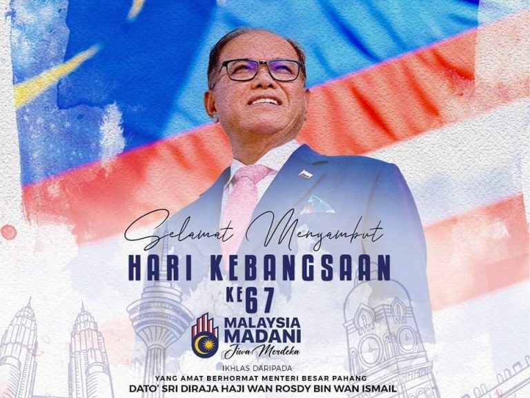 PAHANG GESA RAKYAT TERUS HORMATI PERLEMBAGAAN PERSEKUTUAN, PRINSIP RUKUN NEGARA