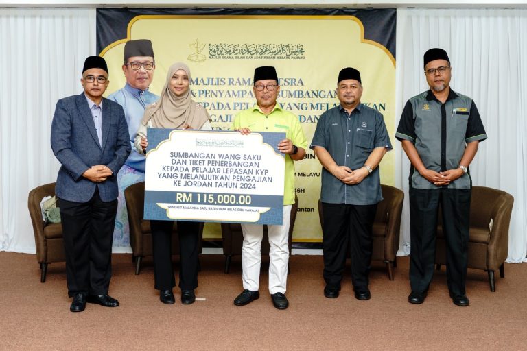 MUIP SUMBANG RM98,600 KEPADA 42 PELAJAR