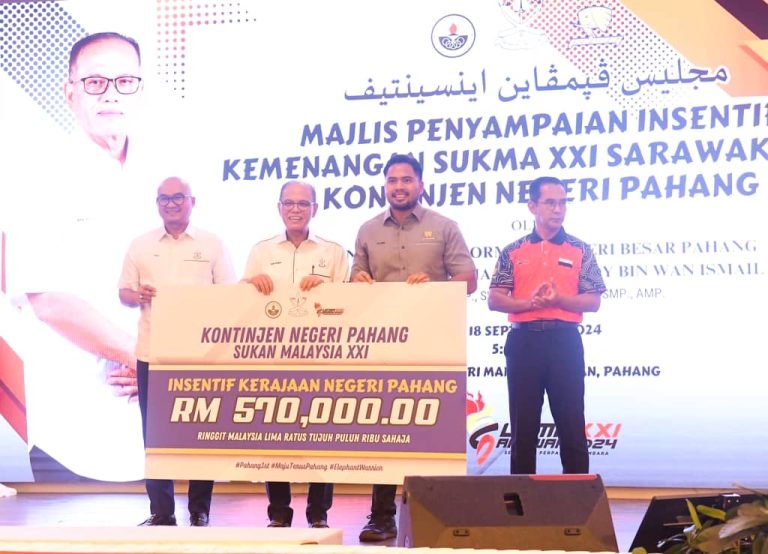 KERAJAAN PAHANG KAJI TAMBAH INSENTIF PADA SUKMA SELANGOR 2026
