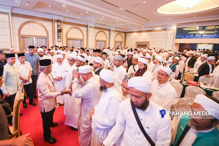 PERSIDANGAN PENGETUA, PENGUSAHA MAAHAD TAHFIZ, MADRASAH, PONDOK UNTUK KEBAIKAN INSTITUSI ISLAM PAHANG