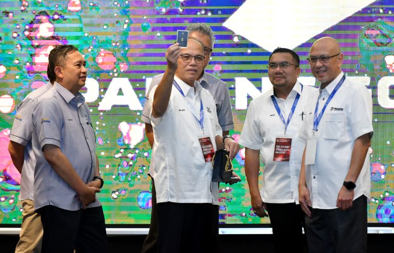 PAHANG GOLD PRODUK EMAS PERTAMA PAHANG