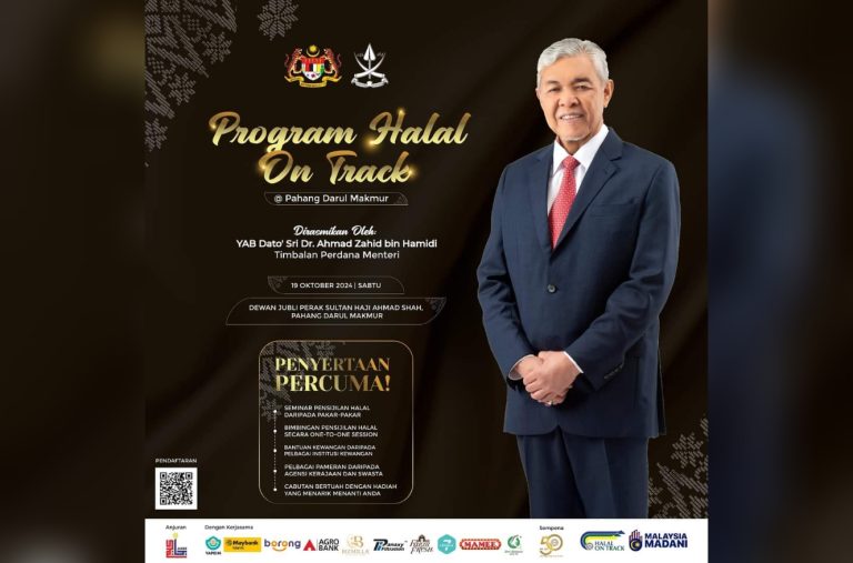 JAKIM, JAIP SASAR 1,500 USAHAWAN TERLIBAT PROGRAM HOT 2024 @ PAHANG