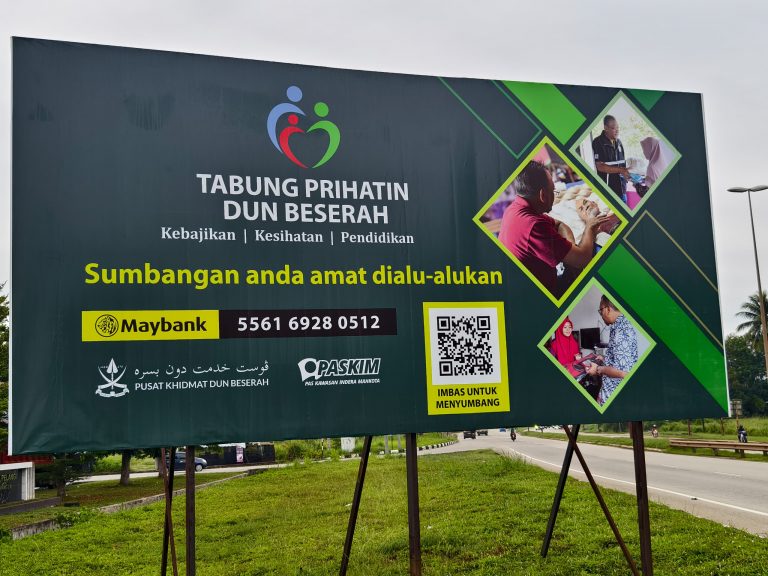 PAPAN TANDA TABUNG PRIHATIN DUN BESERAH TIADA PERMIT, MBK BERI NOTIS 24 JAM