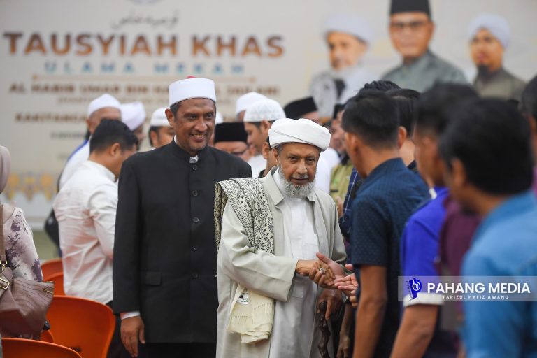 PENGISIAN KEAGAMAAN DAPAT BERI PENGERTIAN KEPADA PENJAWAT AWAM