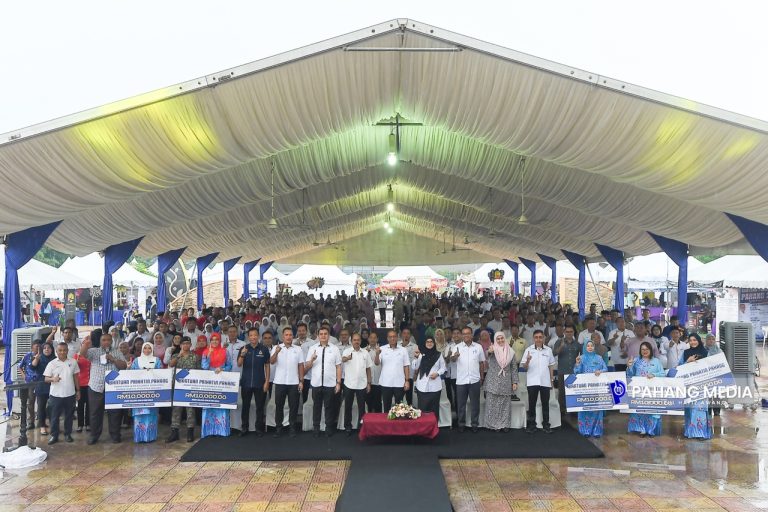 PEKAN BAKAL DIJADIKAN ‘SMART CITY’