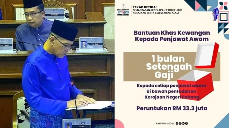 BELANJAWAN PAHANG 2025 : 8,000 PENJAWAT AWAM PAHANG TERIMA BKK SATU BULAN SETENGAH GAJI
