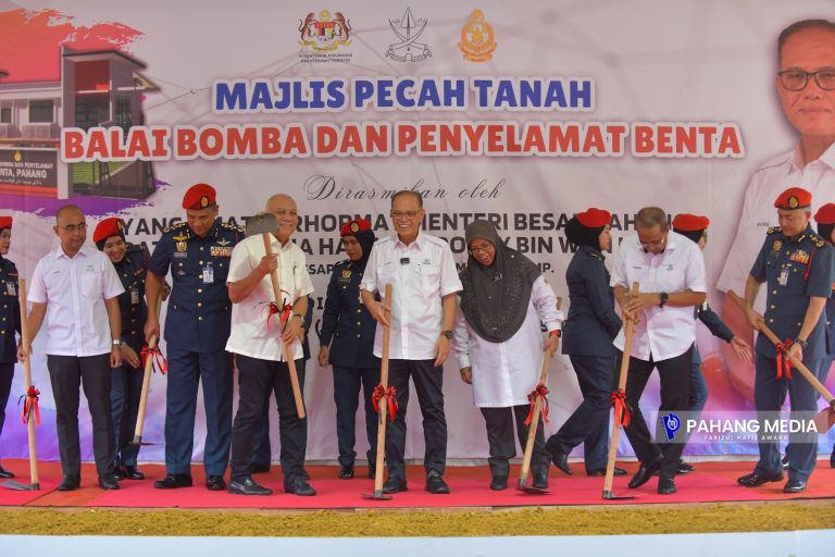 BALAI BOMBA BERNILAI RM4.5 JUTA BAKAL DIBINA DI BENTA