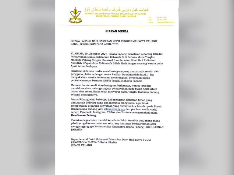 TIADA ISTIADAT PERKAHWINAN DIRAJA BABIT KDPM TENGKU MAHKOTA PAHANG TAHUN HADAPAN