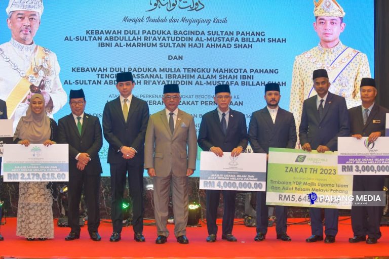 JUMLAH PEMBAYAR ZAKAT PAHANG MENINGKAT KEPADA 93,274