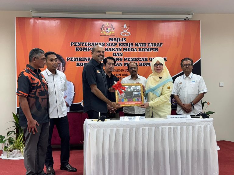 KOMPLEKS RAKAN MUDA ROMPIN DIBUKA UNTUK ORANG RAMAI SUKU KEDUA TAHUN HADAPAN