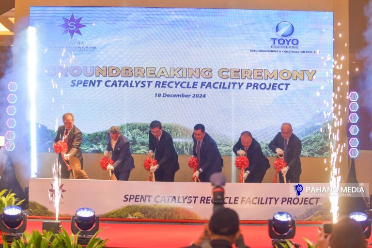 FASILITI KITAR SEMULA BAHAN PEMANGKIN SEMULAJADI PERTAMA DI ASIA TENGGARA AKAN DIBINA DI GEBENG