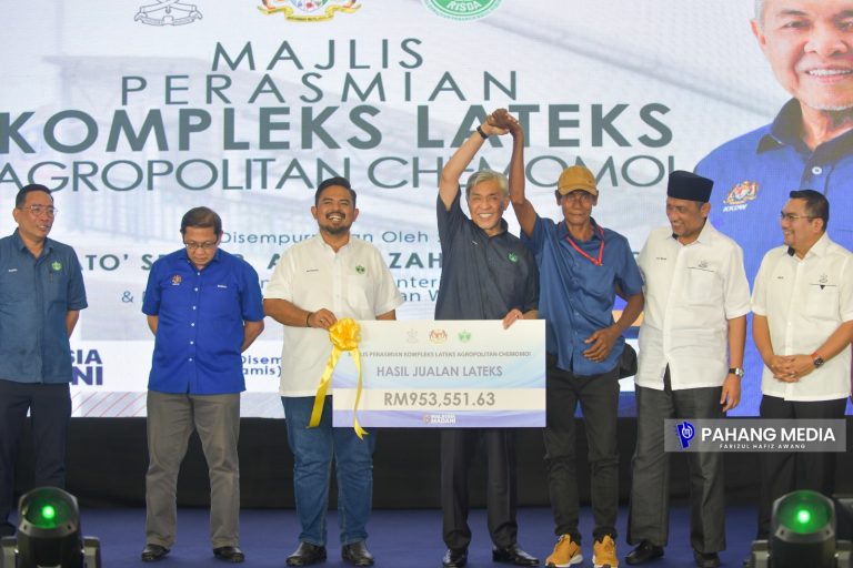 KOMPLEKS LATEKS AGROPOLITAN CHEMOMOI TAMBAH PENDAPATAN PEKEBUN KECIL GETAH