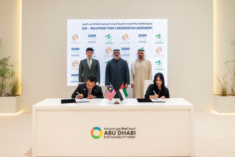 PAHANG DAN UAE GANDING BAHU LINDUNG SPESIS HARIMAU MALAYA