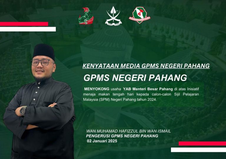 TAJA MAKANAN CALON SPM CERMIN KOMITMEN KERAJAAN PAHANG JAGA KEBAJIKAN PELAJAR