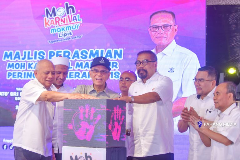 FELDA SUNGAI KOYAN DESTINASI AKHIR PROGRAM MOH KARNIVAL MAKMUR 2024