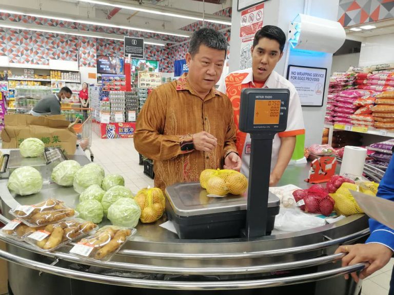 16 BARANGAN KEPERLUAN ASAS UTAMA TAHUN BAHARU CINA DIWARTA BAWAH SKIM HARGA MAKSIMUM