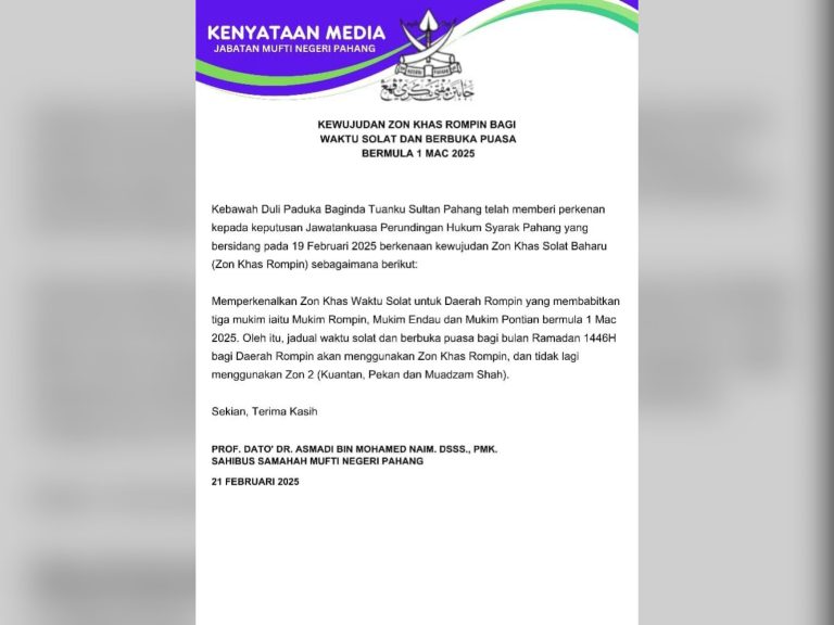 ZON KHAS WAKTU SOLAT BAHARU BAGI DAERAH ROMPIN DIPERKENALKAN 1 MAC INI