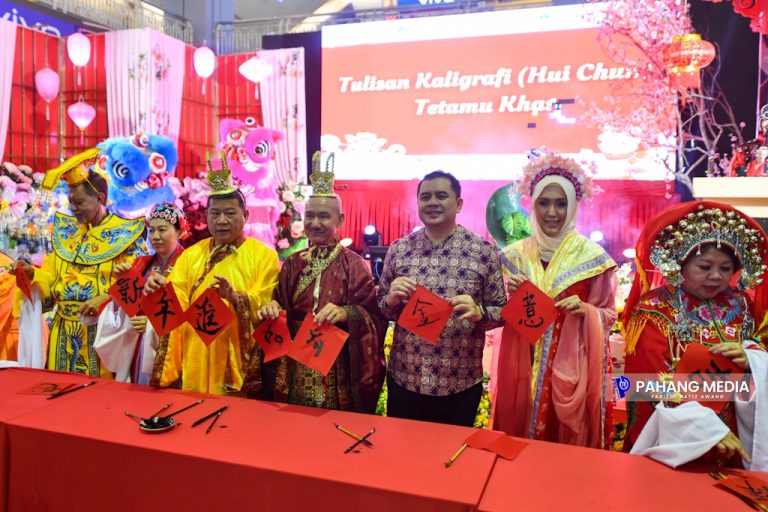 SAMBUTAN TBC PUPUK SEMANGAT SALING MENGHORMATI ANTARA KAUM DI PAHANG