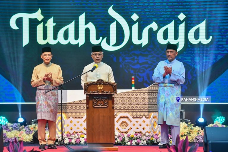 WAKTU BEKERJA JUMAAT SEPANJANG RAMADAN SEHINGGA JAM 12.30 TENGAH HARI – KDPB SULTAN PAHANG