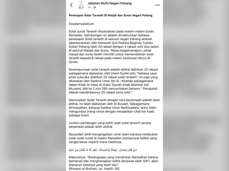 SOLAT TARAWIH DITETAPKAN 20 RAKAAT LIBATKAN SEMUA MASJID, SURAU DI PAHANG