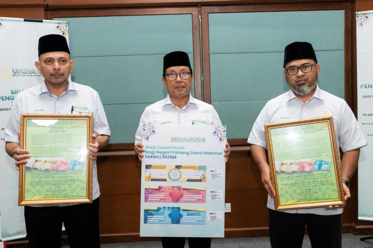 KADAR ZAKAT FITRAH PAHANG DITETAPKAN RM7, RM14, RM21