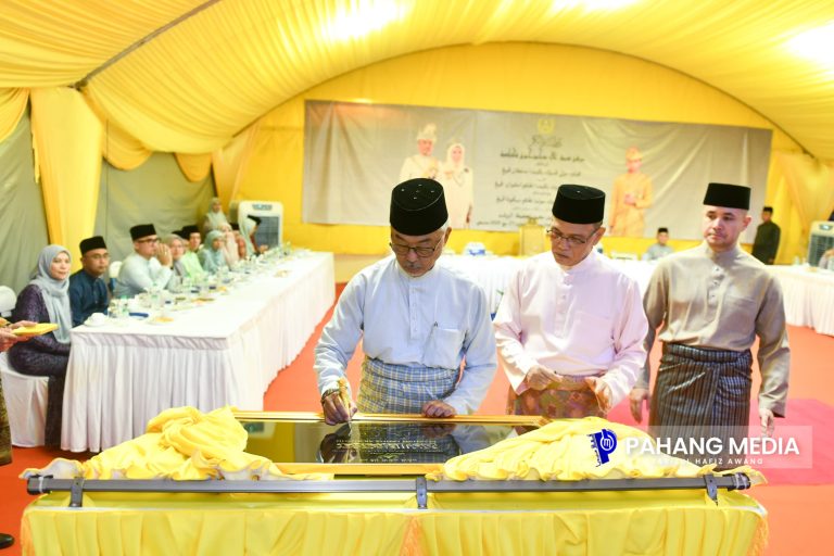 SULTAN PAHANG BERKENAN RASMI MAAHAD TAHFIZ AR-RUSHD DI TANJUNG GAHAI